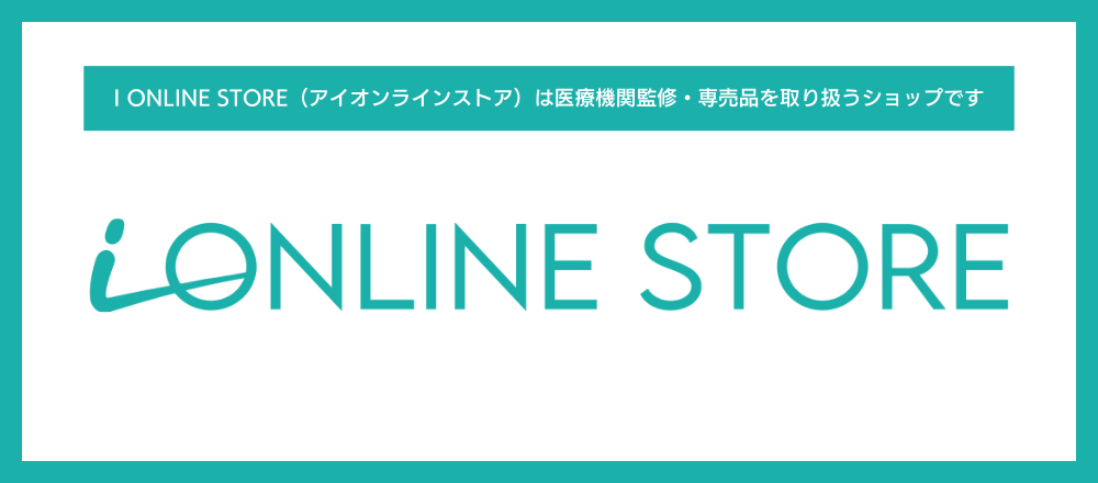 I ONLINE STORE